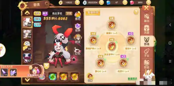 厌倦复杂操作？试试代号鸢中文版的爽快回合制对战吧！