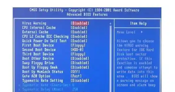 全面了解计算机BIOS:重要性、功能及其在硬件启动中的核心角色 全面了解计算机BIOS:重要性、功能及其在硬件启动中的核心角色