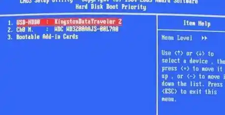 全面了解计算机BIOS:重要性、功能及其在硬件启动中的核心角色 全面了解计算机BIOS:重要性、功能及其在硬件启动中的核心角色