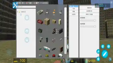 还在找高自由度的沙盒生存游戏?生存战争2.4版》全新电力系统等你来挑战! 还在找高自由度的沙盒生存游戏?生存战争2.4版》全新电力系统等你来挑战!