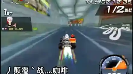 极速征服qq飞车秋名山,挑战极限弯道成为赛道之王 极速征服qq飞车秋名山,挑战极限弯道成为赛道之王