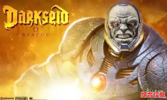 不义联盟2手机版—这难道不是DC粉丝必玩的动作竞技神作吗? 不义联盟2手机版—这难道不是DC粉丝必玩的动作竞技神作吗?