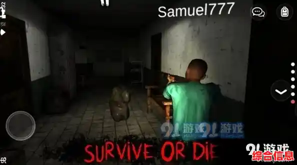 《标本零》阴森医院的窒息感，你敢挑战这份极致恐怖吗？