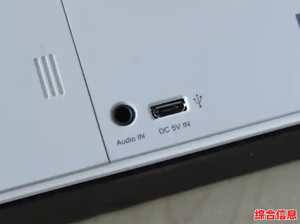 蓝牙音频芯片:开启无线音乐体验的全新篇章 蓝牙音频芯片:开启无线音乐体验的全新篇章