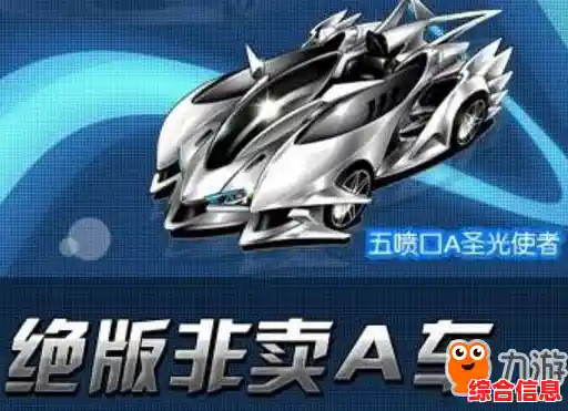 谁说手机不能还原端游快感?QQ飞车手游体验服的漂移赛和道具战不香吗? 谁说手机不能还原端游快感?QQ飞车手游体验服的漂移赛和道具战不香吗?