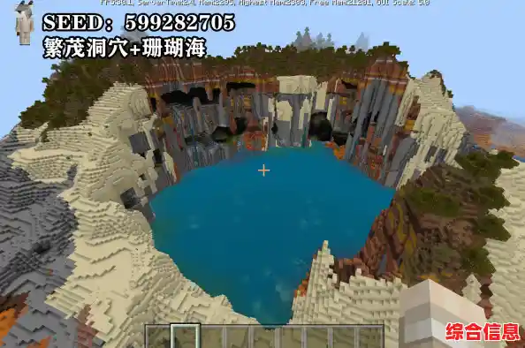 想体验自由建造与刺激探险吗?快来试试Minecraft1.20国际版吧! 想体验自由建造与刺激探险吗?快来试试Minecraft1.20国际版吧!