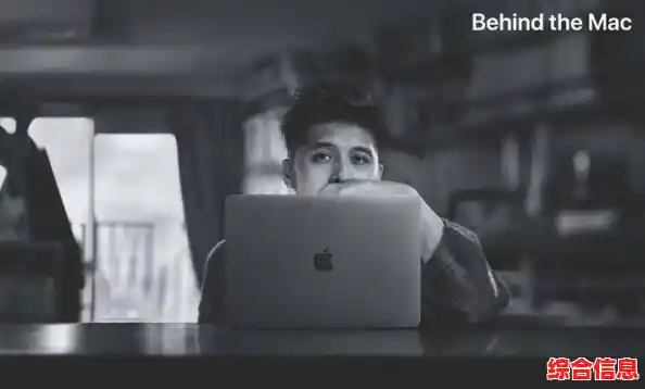 探索Mac的多重含义：从苹果电脑到品牌文化的深度解析