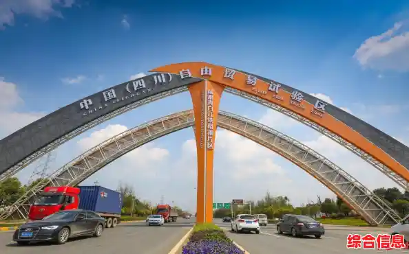 探索远程桌面工具如何重塑现代工作模式与跨地域协作体验