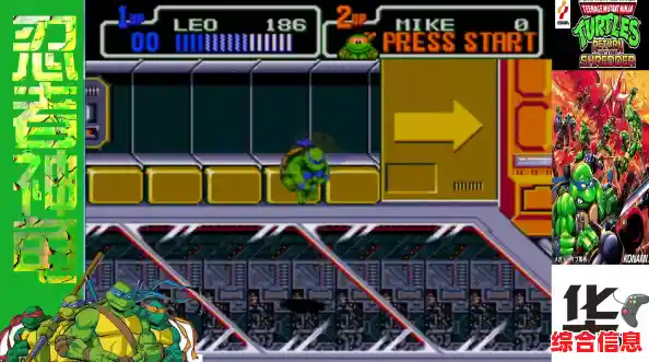 还在找刺激的BOSS战?忍者神龟3手机版》30条命等你来挑战! 还在找刺激的BOSS战?忍者神龟3手机版》30条命等你来挑战!