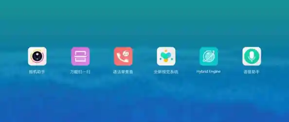 探索腾讯手机助手:解锁智能设备潜能,享受个性化便捷服务 探索腾讯手机助手:解锁智能设备潜能,享受个性化便捷服务