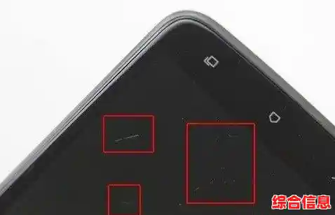 手机保护膜全方位守护,让爱机远离划痕与摔损的困扰 手机保护膜全方位守护,让爱机远离划痕与摔损的困扰