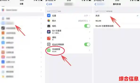 保障数字安全：全面掌握电脑密码设置与管理的实用技巧