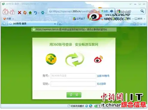 全新火狐浏览器:畅享快速网络、安全浏览与高效操作的全能工具 全新火狐浏览器:畅享快速网络、安全浏览与高效操作的全能工具