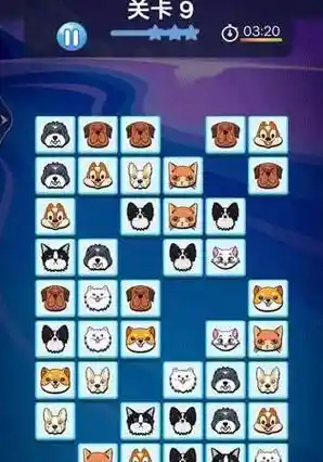 想体验经典消除的乐趣?宠物连连看2.5版等你来挑战! 想体验经典消除的乐趣?宠物连连看2.5版等你来挑战!
