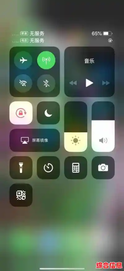 苹果手机投屏电视超简便方法,一键操作让画面瞬间呈现 苹果手机投屏电视超简便方法,一键操作让画面瞬间呈现