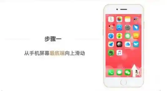 苹果手机投屏电视超简便方法,一键操作让画面瞬间呈现 苹果手机投屏电视超简便方法,一键操作让画面瞬间呈现