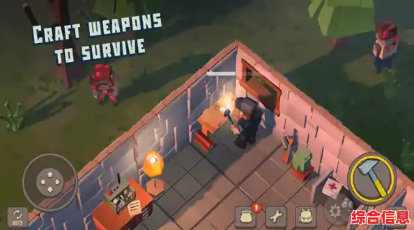 想体验末日世界的像素风生存挑战?生存战争2.3》会是你的最佳选择吗? 想体验末日世界的像素风生存挑战?生存战争2.3》会是你的最佳选择吗?