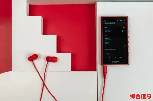 体验索尼音响对音乐的完美诠释,尽享触动心灵的魅力乐章 体验索尼音响对音乐的完美诠释,尽享触动心灵的魅力乐章