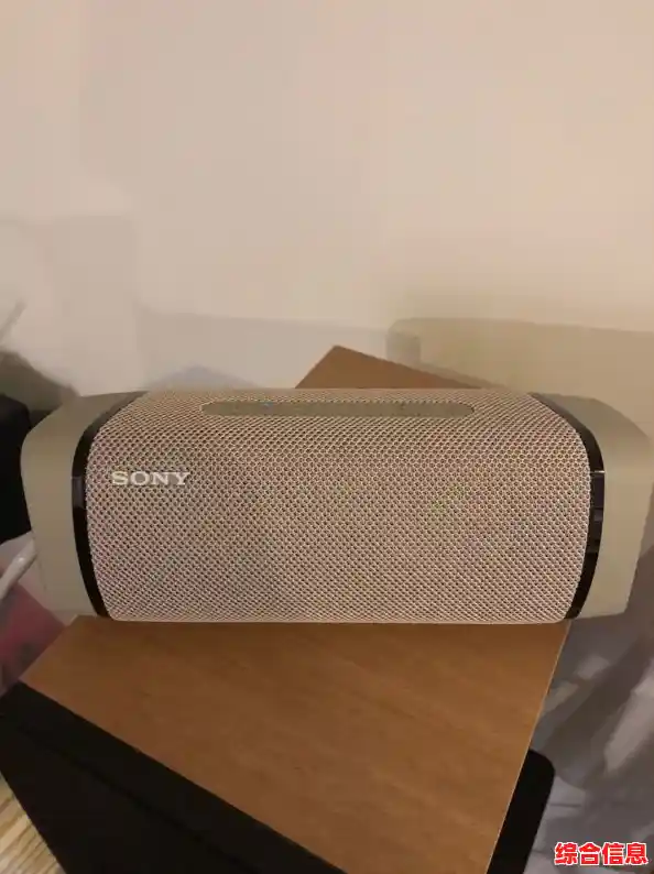 体验索尼音响对音乐的完美诠释,尽享触动心灵的魅力乐章 体验索尼音响对音乐的完美诠释,尽享触动心灵的魅力乐章