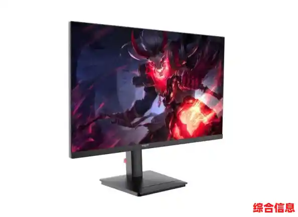 [PS4]全新游戏机震撼登场，带来前所未有的游戏体验与视觉盛宴！