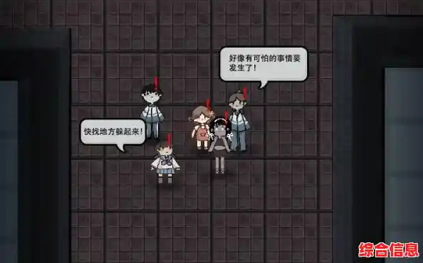 想体验无限升级的刺激?猛鬼宿舍魔改版给你超乎想象的塔防乐趣! 想体验无限升级的刺激?猛鬼宿舍魔改版给你超乎想象的塔防乐趣!