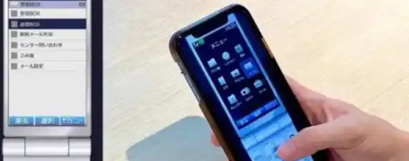 手机屏幕突然变成黑白怎么办?教你几步调回彩色模式! 手机屏幕突然变成黑白怎么办?教你几步调回彩色模式!