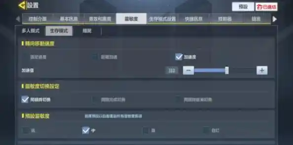 《使命召唤手游台服》的活动奖励如此丰厚,你确定不来一战? 《使命召唤手游台服》的活动奖励如此丰厚,你确定不来一战?