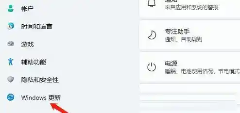 Win11应用音频设置:打造个性化音效,提升听觉享受 Win11应用音频设置:打造个性化音效,提升听觉享受