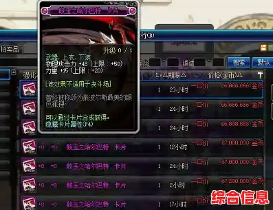 想体验非对称对抗的独特魅力？第5人格渠道服》华为版本等你来战！