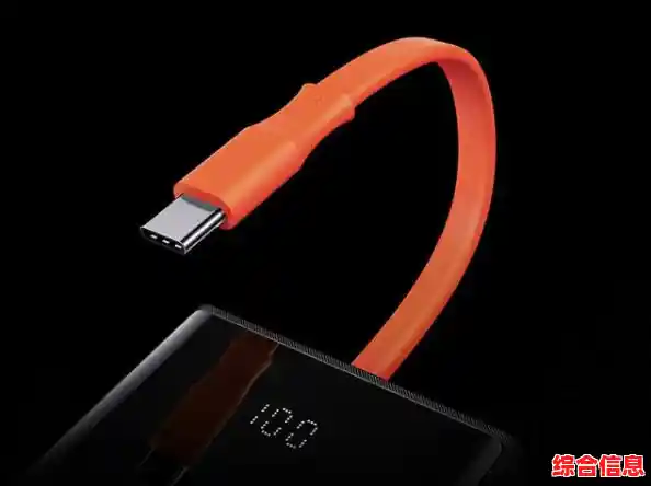 充电线缆已插入且电源正常,但设备充电尚未启动,建议用户进行故障检查 充电线缆已插入且电源正常,但设备充电尚未启动,建议用户进行故障检查