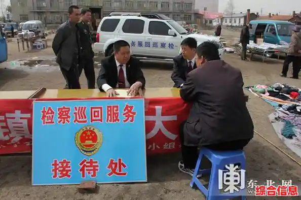 谁不想成为守护边境的英雄？边境检察官》让你化身正义检察官！