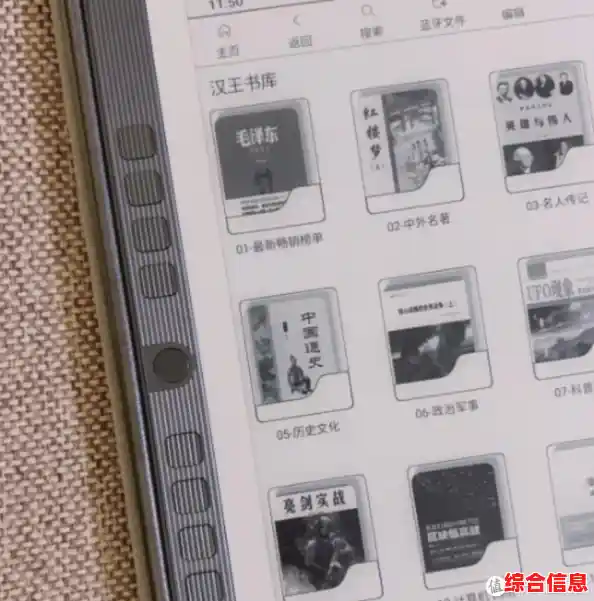 苹果mini用户必看:五个高效使用技巧,助你事半功倍 苹果mini用户必看:五个高效使用技巧,助你事半功倍