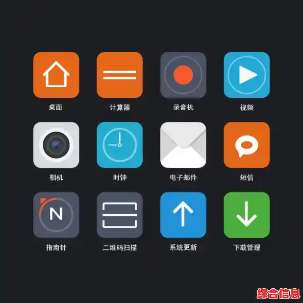 手机地震预警功能全面解析与实用操作指南汇总 手机地震预警功能全面解析与实用操作指南汇总