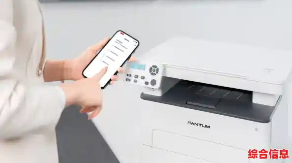 理光打印机:提升办公效率的智能伙伴选择 理光打印机:提升办公效率的智能伙伴选择