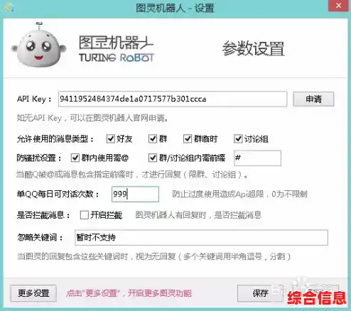 [QQ轻聊版升级]界面清爽无冗余，消息秒达不卡顿，畅享高效沟通体验