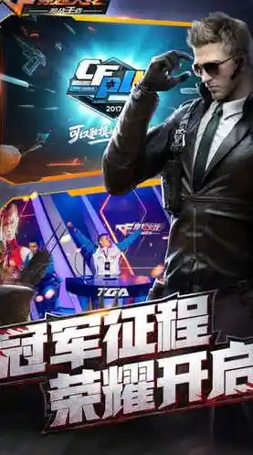 想抢先试玩最新版本?正义枪战果盘版》邀你反馈优化游戏! 想抢先试玩最新版本?正义枪战果盘版》邀你反馈优化游戏!