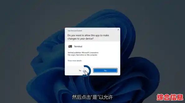 Windows 11无线网络连接故障:实用排查与修复方法指南 Windows 11无线网络连接故障:实用排查与修复方法指南