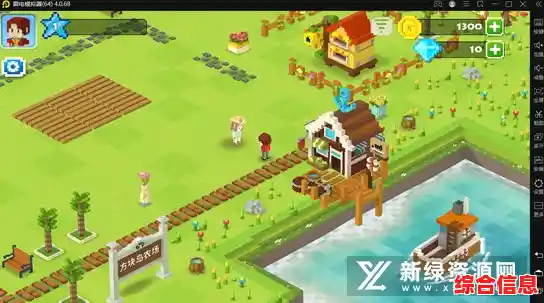 想要随心所欲创造梦想小岛?小岛模拟器》满足你所有幻想! 想要随心所欲创造梦想小岛?小岛模拟器》满足你所有幻想!