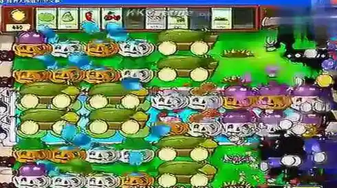 植物大战僵尸95无尽版:谁说经典不能玩出新花样? 植物大战僵尸95无尽版:谁说经典不能玩出新花样?