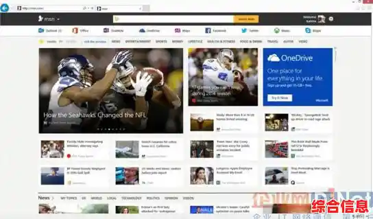 瑞影浏览器:开启您网络探索之旅的个性化新视窗 瑞影浏览器:开启您网络探索之旅的个性化新视窗