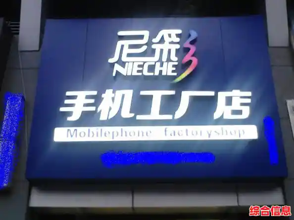 探索尼采手机:定义现代时尚生活的智能科技首选 探索尼采手机:定义现代时尚生活的智能科技首选