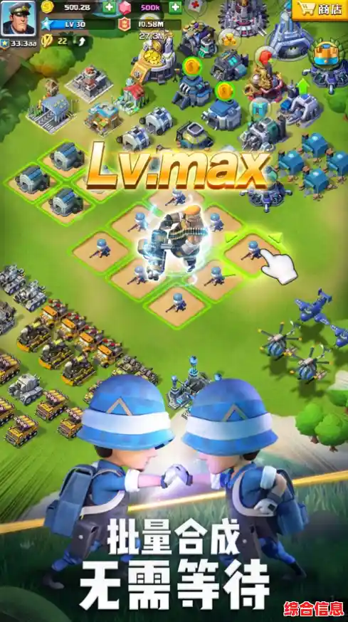 想体验海陆空多线作战的快感?口袋奇兵国际服》等你来战! 想体验海陆空多线作战的快感?口袋奇兵国际服》等你来战!