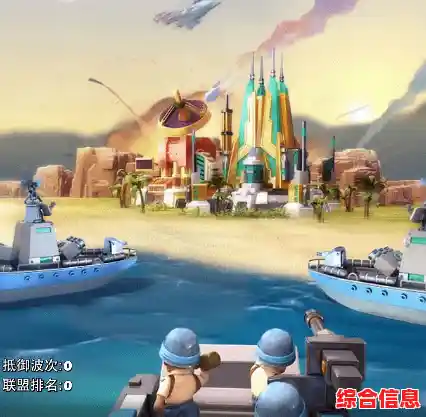 想体验海陆空多线作战的快感?口袋奇兵国际服》等你来战! 想体验海陆空多线作战的快感?口袋奇兵国际服》等你来战!