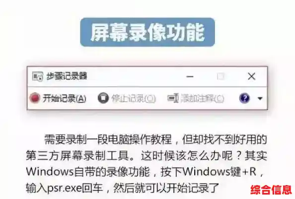 2024年电脑节能高效指南:实用技巧降低功耗提升运行效率 2024年电脑节能高效指南:实用技巧降低功耗提升运行效率