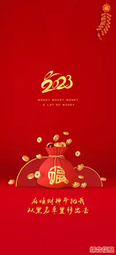 全面揭晓2023手机排行榜:从高端到入门,总有一款适合你 全面揭晓2023手机排行榜:从高端到入门,总有一款适合你