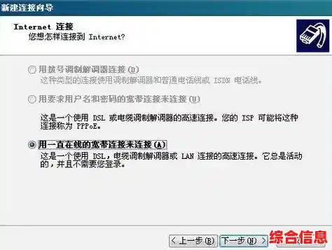 用户名的深层含义与选择背后的考量 用户名的深层含义与选择背后的考量