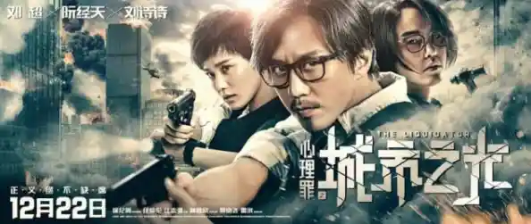 想挑战烧脑解谜？不靠谱神探的动物村庄等你来破案！