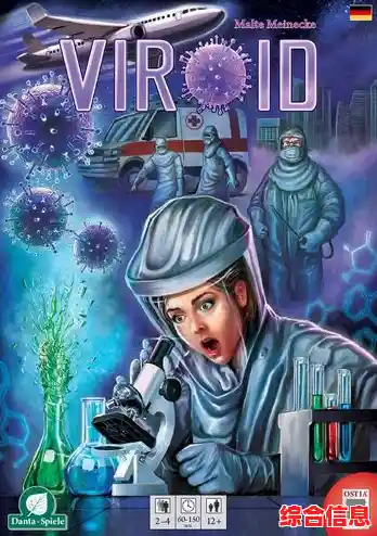 厌倦了扮演人类？试试《红怪》化身触手吞噬者逆袭实验室！