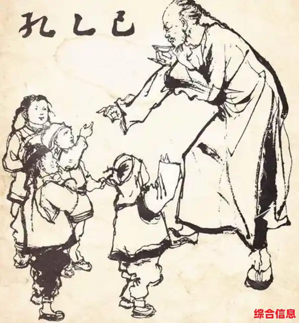 掌握繁体字书写技巧：从基础笔画到复杂结构的正确方法