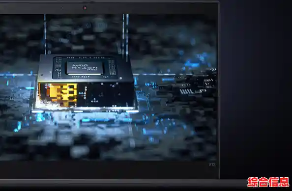 外星人笔记本全视角：沉浸式感受尖端科技与极致性能的融合之旅